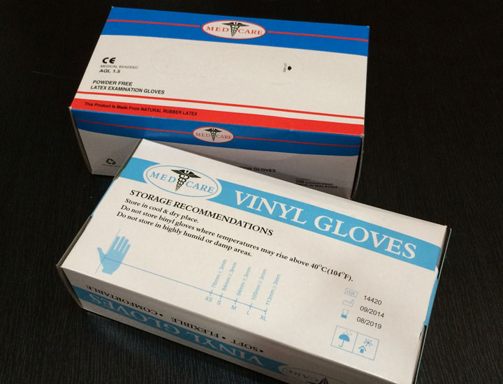 Medmen Medical Equipment Company Gallery